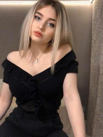 Каролина